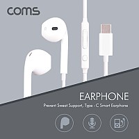 Coms 이어폰, Type C 1.1m / 볼륨컨트롤/ 마이크 / 화웨이, 샤오미 전용 (국내폰 사용불가)