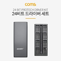 Coms 공구-드라이버 세트 (24 in 1) / 정밀 드라이버 / 휴대용 / 일자 십자 별 삼각
