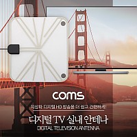 Coms 디지털 TV 실내용 안테나 수신기(TV12) 반투명 / 필름타입