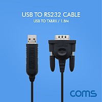 Coms USB to RS232(TX&RX) 케이블 1.8M