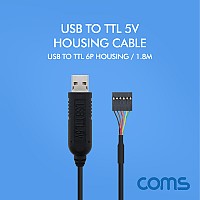 Coms USB to TTL(6P Housing) 5V 케이블 1.8M