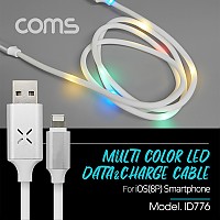 Coms iOS 8Pin LED 케이블 1M USB 2.0 A to 8핀 White 사운드센서 오디오인식 충전 데이터전송