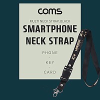 Coms 스마트폰 넥 스트랩 / 열쇠 목걸이 / 목 스트랩 - Black
