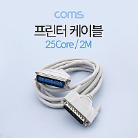 Coms 프린터 케이블 2M (25Core)