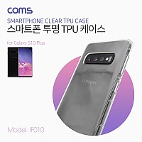Coms 스마트폰 젤리 케이스(투명/클리어) 갤럭시 S10Plus, S10+, S10플러스