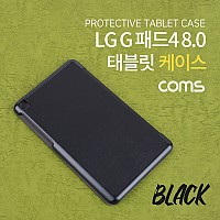Coms 태블릿 케이스 / LG G 패드4 8.0 / 8형 / 패드 케이스 / Black