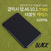 Coms 태블릿 케이스 / 갤럭시 탭 A6 10.1 (T580) / 10.1형 / 패드 케이스 / Black