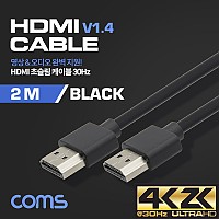 Coms HDMI 초슬림 케이블 v1.4 2M 4K2K@30Hz UHD