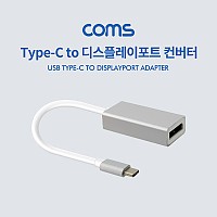 Coms USB 3.1 Type C to 디스플레이포트 변환 컨버터 4K@60Hz UHD C타입 M to DP F