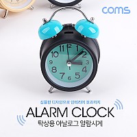 Coms 탁상용 아날로그 시계 / Green / 알람시계 / 원형 / 무소음 / 디자인 인테리어 시계 소품, 알람, 가정용 아침 기상