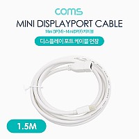 Coms 디스플레이 포트(Mini) 케이블 연장(M/F) / 1.5M / DisplayPort
