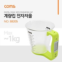 Coms 디지털 계량컵 저울, 전자저울, 영점기능 온도측정
