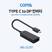 Coms USB 3.1 Type C to 디스플레이포트(DisPlay Port) 변환 컨버터 / Type C(M) to DP(F) / 4K2K@60Hz
