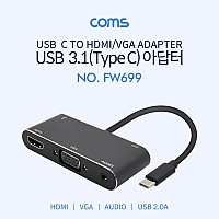 Coms USB 3.1 (Type C) 컨버터, Type C to HDMI & VGA - USB/Type C 충전