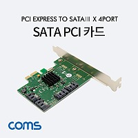 Coms SATA 카드(PCI Express to SATA III x 4P) Marvell 88SE9215 칩셋