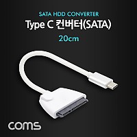 Coms Type C 컨버터 SATA 변환 / 6Gbps / 2.5형 노트북용(무전원)