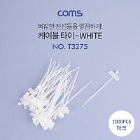 Coms 케이블 타이(1봉)마크타이 소 - 동아 100mm, 1000PCS, 화이트(White)/흰색