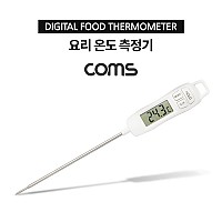 Coms 요리온도 측정기 / 온도계 / 조리용 / 주방 / -50 ~ 300도