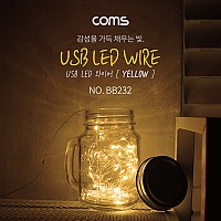 Coms USB LED 케이블 Yellow - 속도/밝기 조절 리모콘 / 와이어 조명 / 감성 컬러 라이트(색조명), 무드등, 트리 장식 DIY