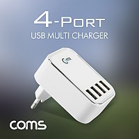 Coms USB 4포트 멀티 충전기, 220V 전용 전원 플러그 일체형 아답터/어댑터
