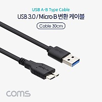 Coms USB 3.0 Micro USB(B) 케이블 젠더 Micro B(M)/A(M) 30cm
