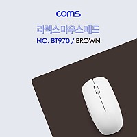 Coms 마우스 패드(라텍스) - Brown