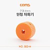 Coms 원형 자화기(구경 4mm) / 자석