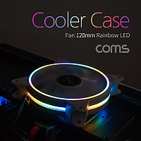 Coms 쿨러 케이스용 CASE / 120mm / Rainbow LED / Cooler, 쿨링, 냉각