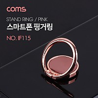 Coms 스마트폰 핑거링 / 링 홀더 / 30mm / Pink 그립톡