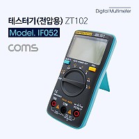 Coms 디지털 테스터기(전압용), 6000 COUNTS, 온도 측정, ZT102
