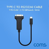 Coms 스마트폰 시리얼 케이블 / Type C(USB 1.1) to RS232 / 20cm