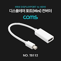 Coms 디스플레이포트(DisPlay Port)(Mini) to HDMI 컨버터 / White / 15cm