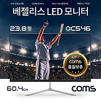(대폭 가격인하!) Coms 울트라슬림 LED 모니터 / 23.8형(60.4cm) / FullHD 해상도 / VA패널 / 광시야각 / 75Hz