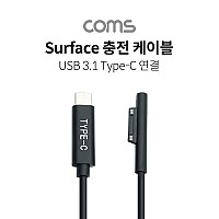 Coms Microsft Surface 전용 충전 케이블 1M USB 3.1 Type C C타입 to 서피스