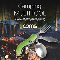 Coms 일체형 수저 캠핑 툴, 4 in 1 스푼 포크 나이프 병따개 일체형 접이식 캠핑용