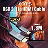 Coms USB 3.1(Type C) to HDMI 컨버터 케이블, 1.8M / 4K@30Hz / C 타입 호환