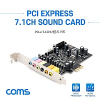 Coms PCI Express 사운드 카드 7.1CH / 스테레오 / CM8828 칩셋