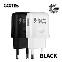 Coms G POWER 12V 5pin 초고속 가정용(QC3.0) 1구 / 블랙 충전기