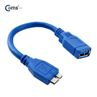 Coms USB 3.0 OTG 케이블 / Micro USB(B), 10cm 마이크로, 젠더