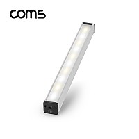 ComsUSB 램프 터치 스위치 LED바 / 15cm / 천장, 책상, 주방, 싱크대 (실내 다용도 가정,사무용), 형광등, 간접조명, 인테리어 조명