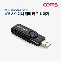 Coms USB 3.0 미니 멀티 카드리더기 / SD / TP / Micro SD