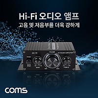 Coms Hi-Fi 오디오 앰프 RMS Power(20W x2), 12V-2A 아답터 포함