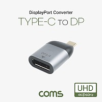 Coms USB 3.1(Type C) to 디스플레이포트 컨버터, 변환젠더, C타입 to DP, 4K@60Hz UHD, DisplayPort