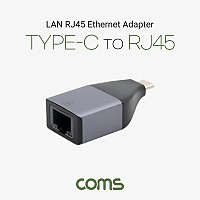 Coms USB 3.1(Type C) 컨버터(Gigabit LAN) 변환, Short 젠더형, Type C(M) to RJ45(F), 이더넷 기가 랜, Ethernet Adapter