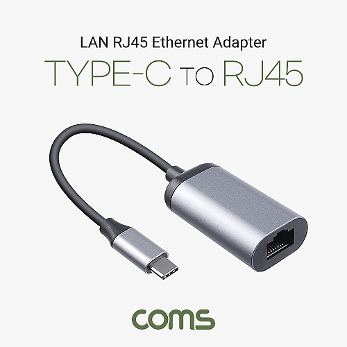 Usb c store to lan adapter