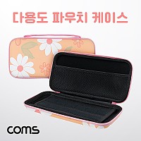 Coms 다용도 파우치 케이스 26x12x4.3cm 꽃무늬 그물망 밴딩 수납 (소품 보관 및 휴대)