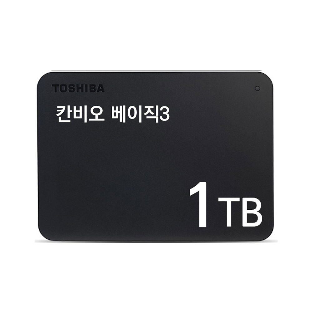 [HDTB410]TOSHIBA HDTB410AK 칸비오 베이직3 USB 외장 하드 (1TB/USB3.0/2.5형/SMR)