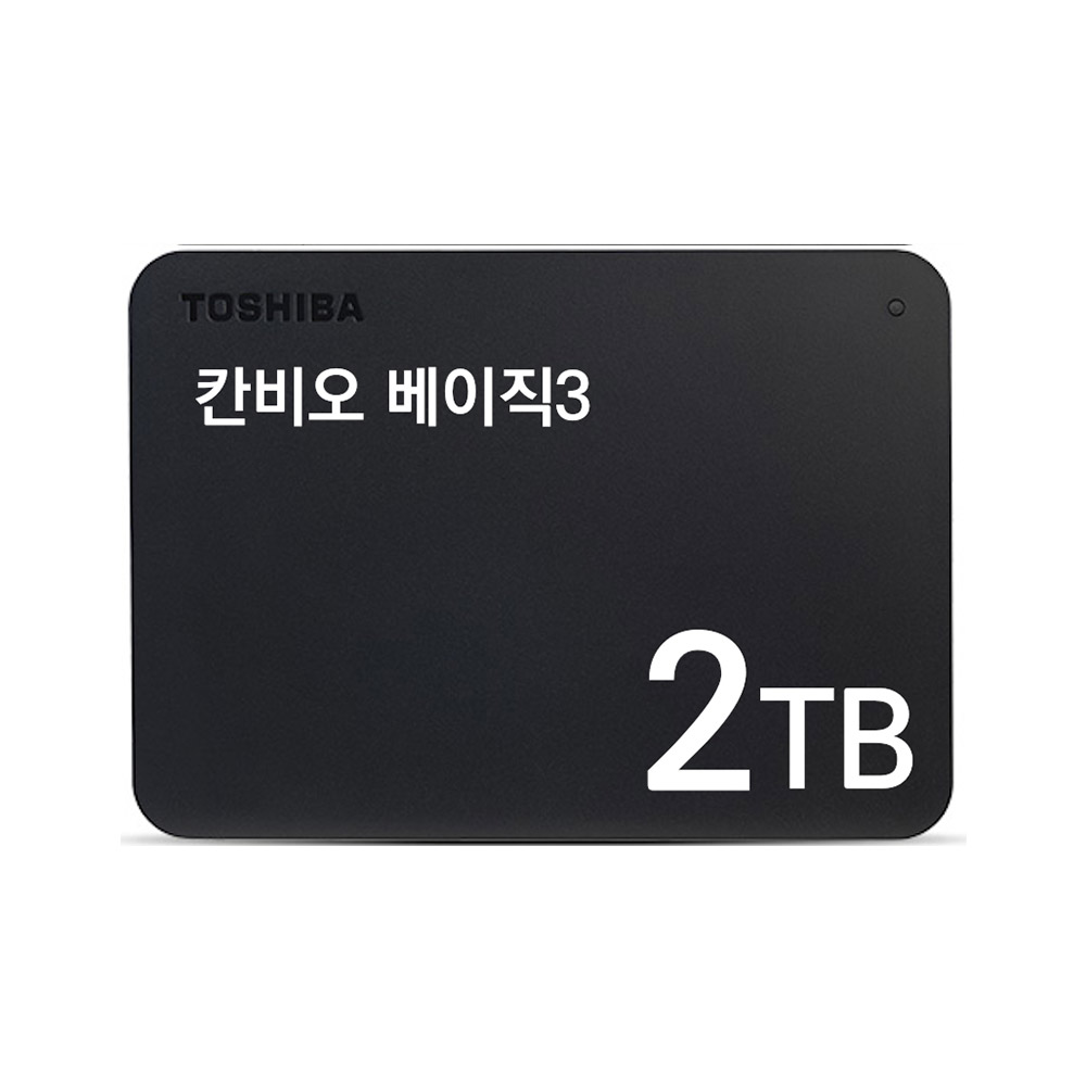 [HDTB420]TOSHIBA HDTB420AK 칸비오 베이직3 USB 외장 하드 (2TB/USB3.0/2.5형/SMR)