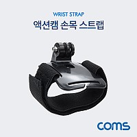 Coms 액션캠 손목 스트랩, 촬영 보조 장비, 벨크로, 손목 거치 고정 거치