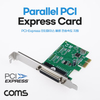 Coms 페러럴 PCI Express 카드 PCI-E Parallel 25핀 DB25F 1포트 프린트 확장카드 데스크탑 PC